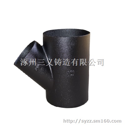 铸铁管批发厂家，价格，处理中