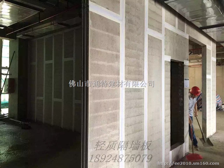 湛江隔墙板 遂溪隔墙板 廉江隔墙板