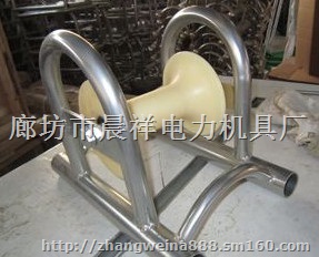 电缆放线滑车的厂家及报价