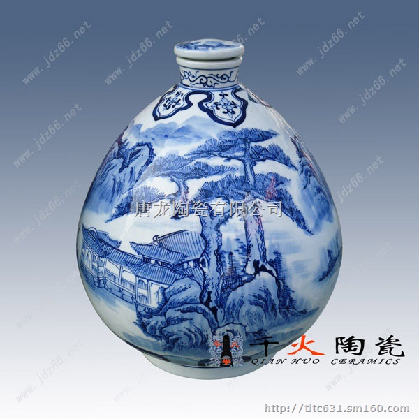 酒坛 酒坛厂 陶瓷酒坛 陶瓷酒坛定做 陶瓷酒坛公司