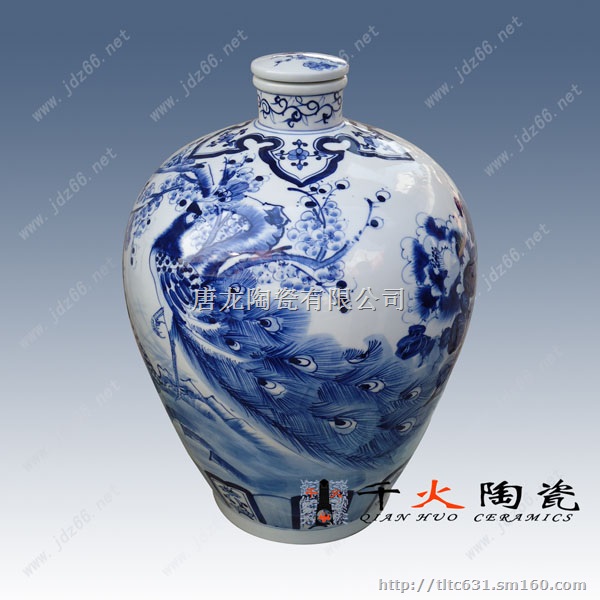 酒坛 酒坛厂 陶瓷酒坛 陶瓷酒坛定做 陶瓷酒坛公司