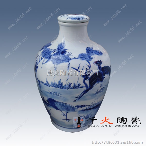 酒坛 酒坛厂 陶瓷酒坛 陶瓷酒坛定做 陶瓷酒坛公司