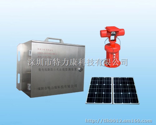 新品输电线路火灾监控装置上市