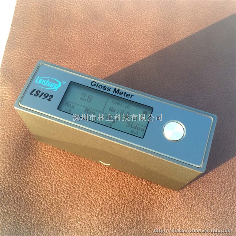 林上LS192光泽度计