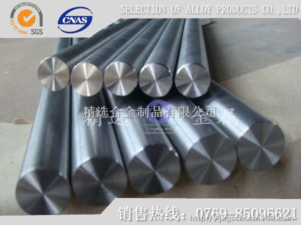 Ti4钛板价格  进口钛板