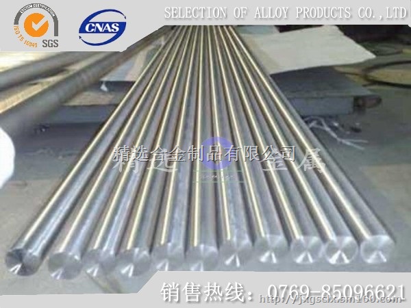 进口钛合金板 T40高强度钛板