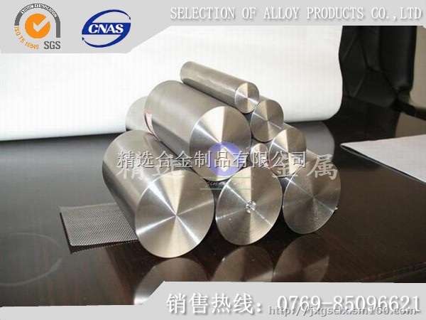 光亮钛板 Ti4纯钛板 钛板价格