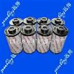 长期供应玛勒PI22025滤芯 过滤器