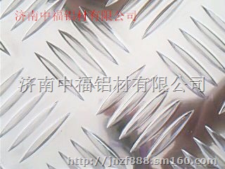 大量出售3003五条筋花纹铝板