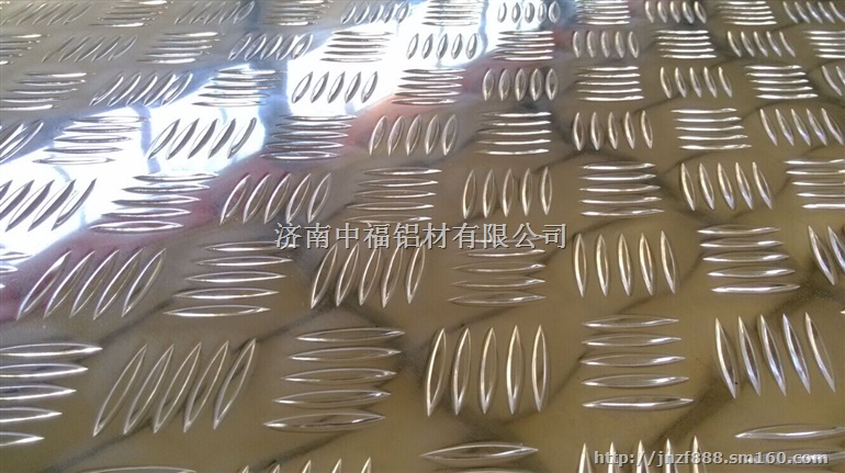 花纹铝板的价格是,有哪些类型