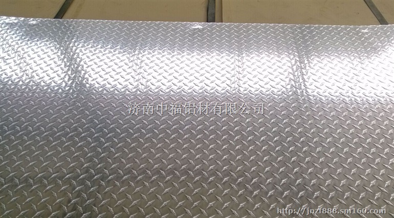 花纹铝板的价格是，有哪些类型