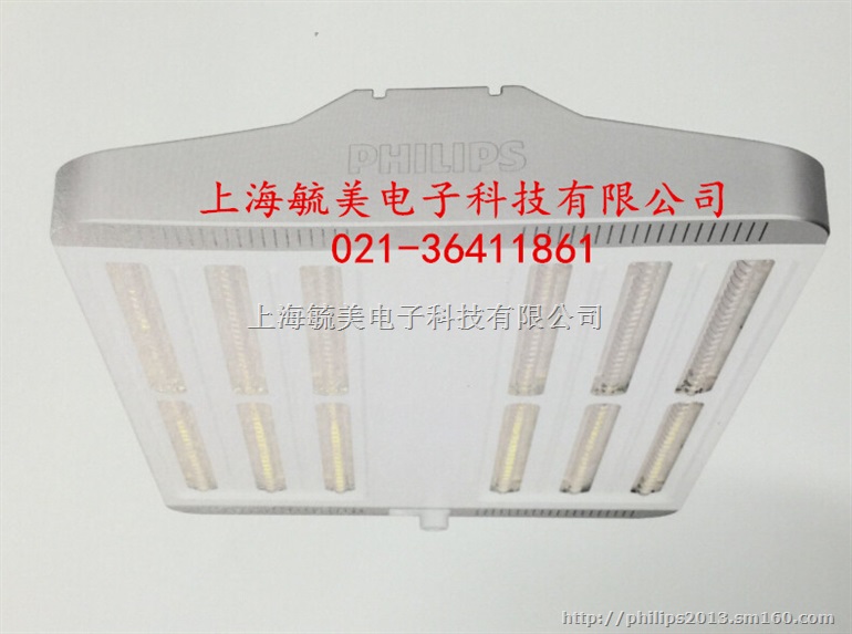 飞利浦LED天棚灯 BY550