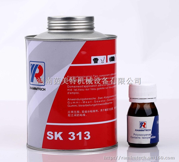 滚筒包胶冷硫化粘合剂SK313