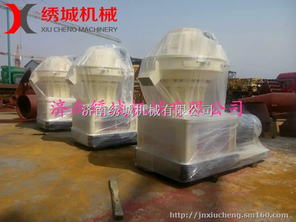 生物质燃料颗粒成型设备