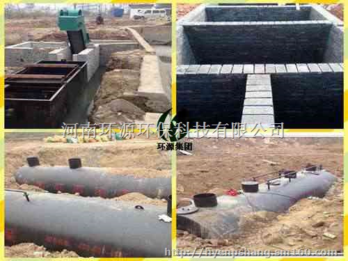 火爆食品加工污水处理设备