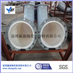 耐磨陶瓷管道三通