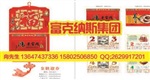 长沙著名挂历厂 挂历制作 免费挂历设计