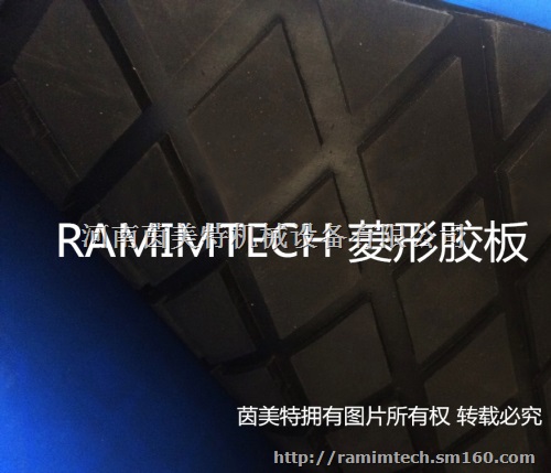 进口滚筒冷包胶胶板