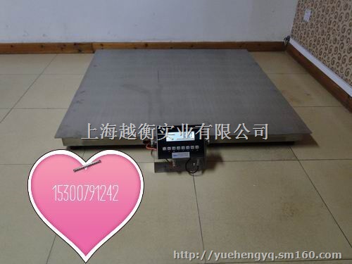 鄂州防爆2吨地磅称，1吨不锈钢防腐小地磅称