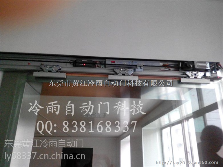 自动门厂家供应深圳东莞惠州自动门平移门,自动门价格