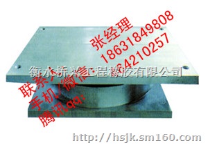 辽宁铁岭市滑动球型钢支座 技术力量雄厚、产品质量稳