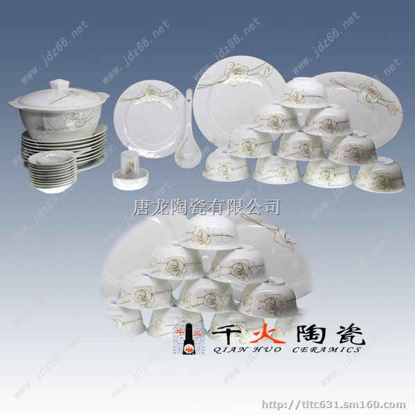 酒店餐具价格 酒店餐具报价 酒店餐具批发