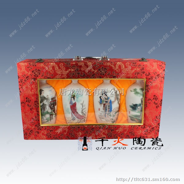 陶瓷酒坛 陶瓷酒瓶厂家 景德镇陶瓷酒瓶厂家