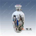 陶瓷酒坛 陶瓷酒瓶厂家 景德镇陶瓷酒瓶厂家