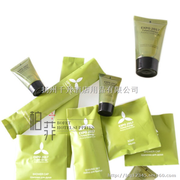 武汉市十堰市易耗品批发价格四星级酒店洗漱用品