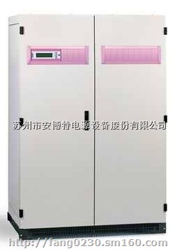 CN加工中心整机专用500KVA三进三出UPS电源