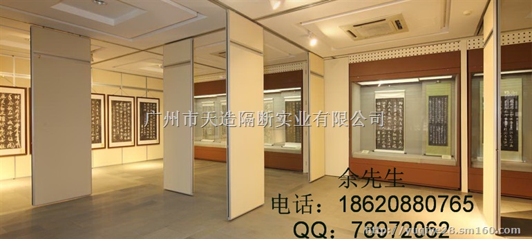 活动展墙 活动展板 挂画屏风