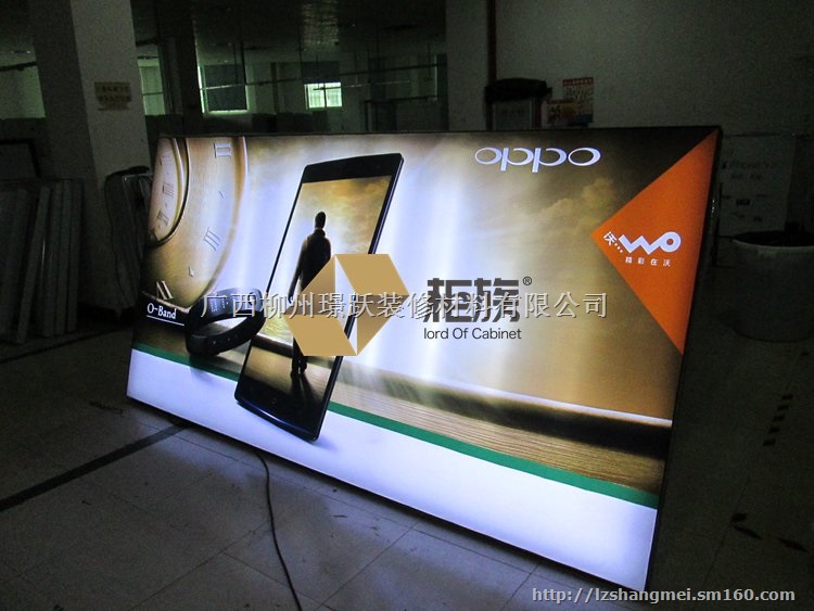 贺州无边框拉布灯箱,来宾无边框拉布灯箱