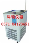 巩义科瑞大量批发 DFY低温恒温槽价格合理