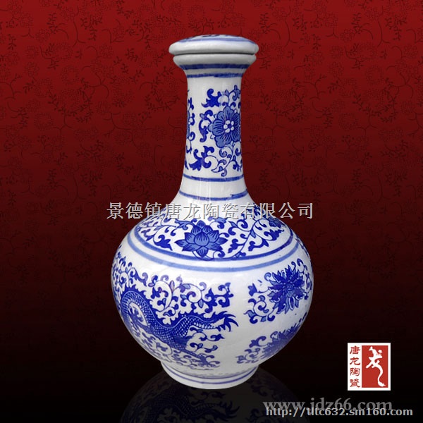 青花山水酒瓶设计 手绘青花专卖