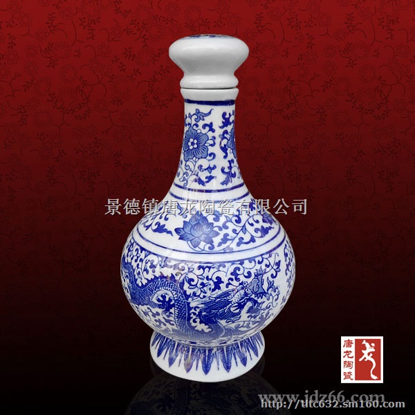 青花山水酒瓶设计 手绘青花专卖