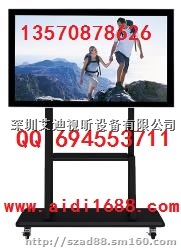 一体机移动架 教学一体机触摸屏落地式移动架