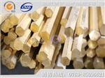 进口黄铜棒 C2600黄铜棒 黄铜棒价格