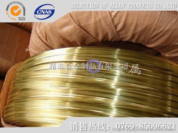 供应CUZn40光亮黄铜棒