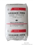 供应LLDPEDFDA7042 薄膜级  扬子石化