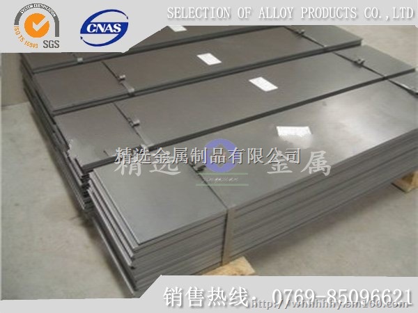 50CrvA高弹性弹簧钢板 进口弹簧钢板