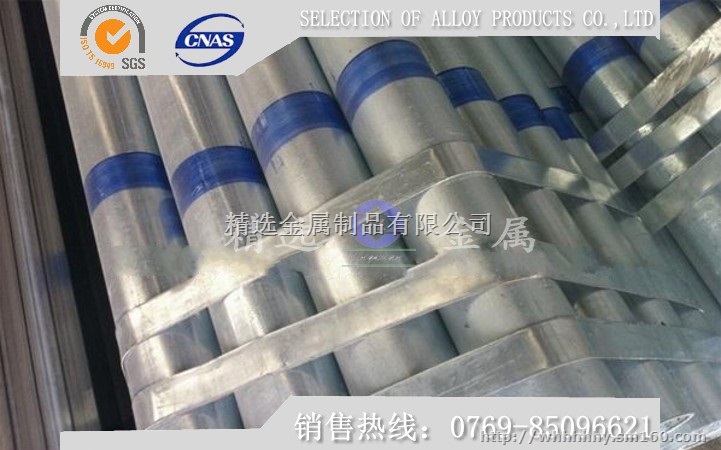 60Si2CrA高弹性弹簧钢价格