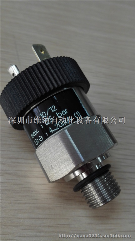 瑞士TRAFAG8472系列压力变送器8472