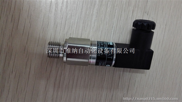 瑞士原装进口trafag8252系列8252系列