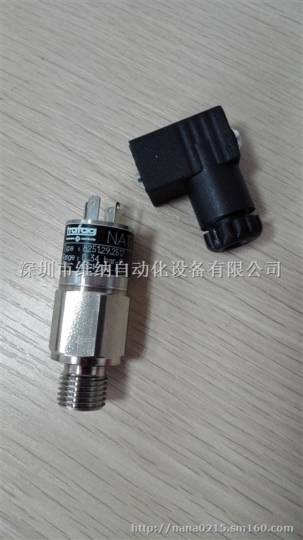 瑞士原装进口trafag8252系列8252系列