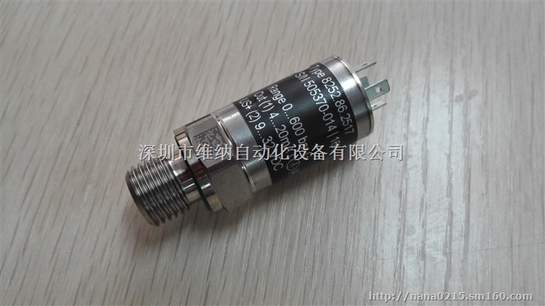 瑞士原装进口trafag8252系列8252系列