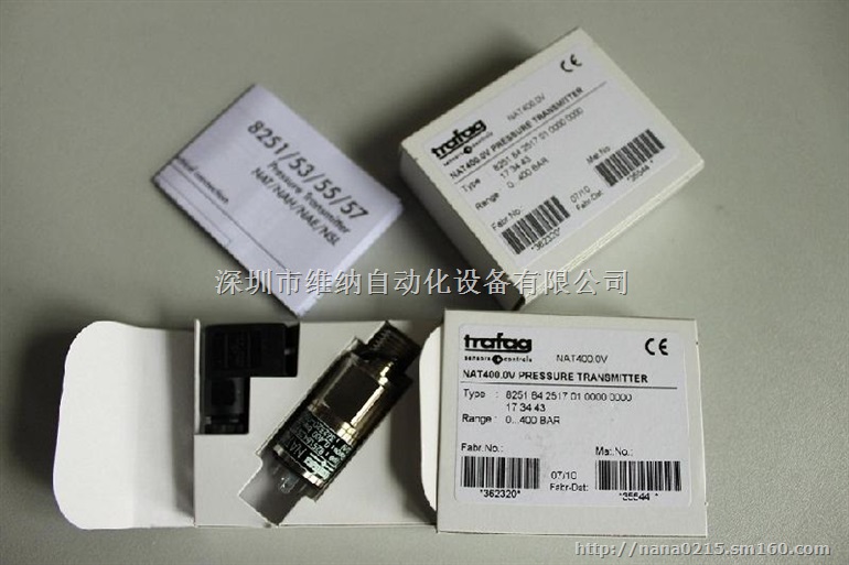 原装进口trafag8251系列NAT系列传感器