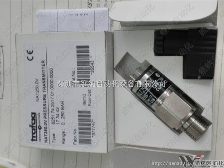 原装进口trafag8251系列NAT系列传感器