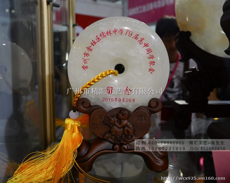 广州平安扣摆件，天然玉石平安扣，年会送客户礼品