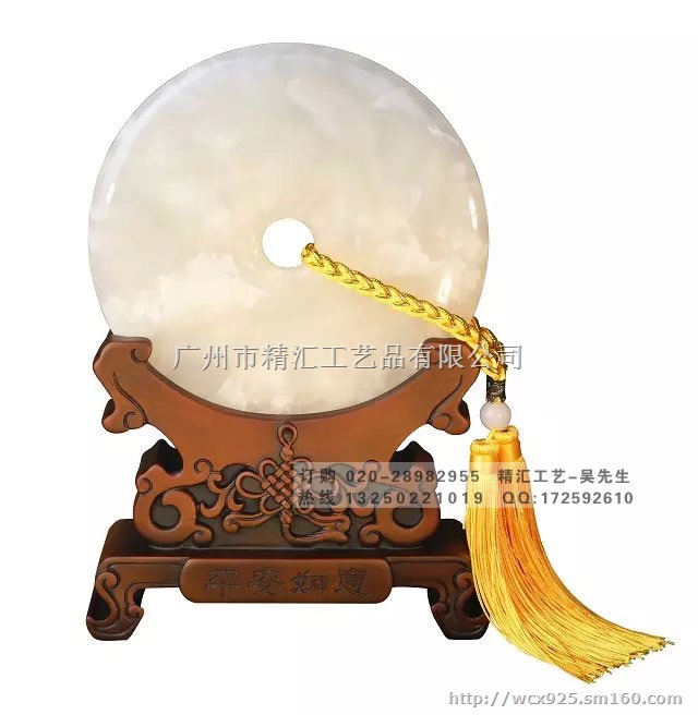 玉石平安扣商务礼品,企业年会礼品制作,新年送客户