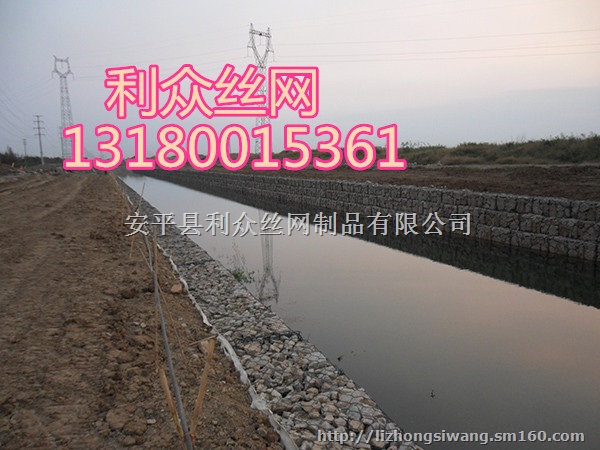 河道生态治理铅丝笼 水库堤岸加固铅丝笼 防洪护底